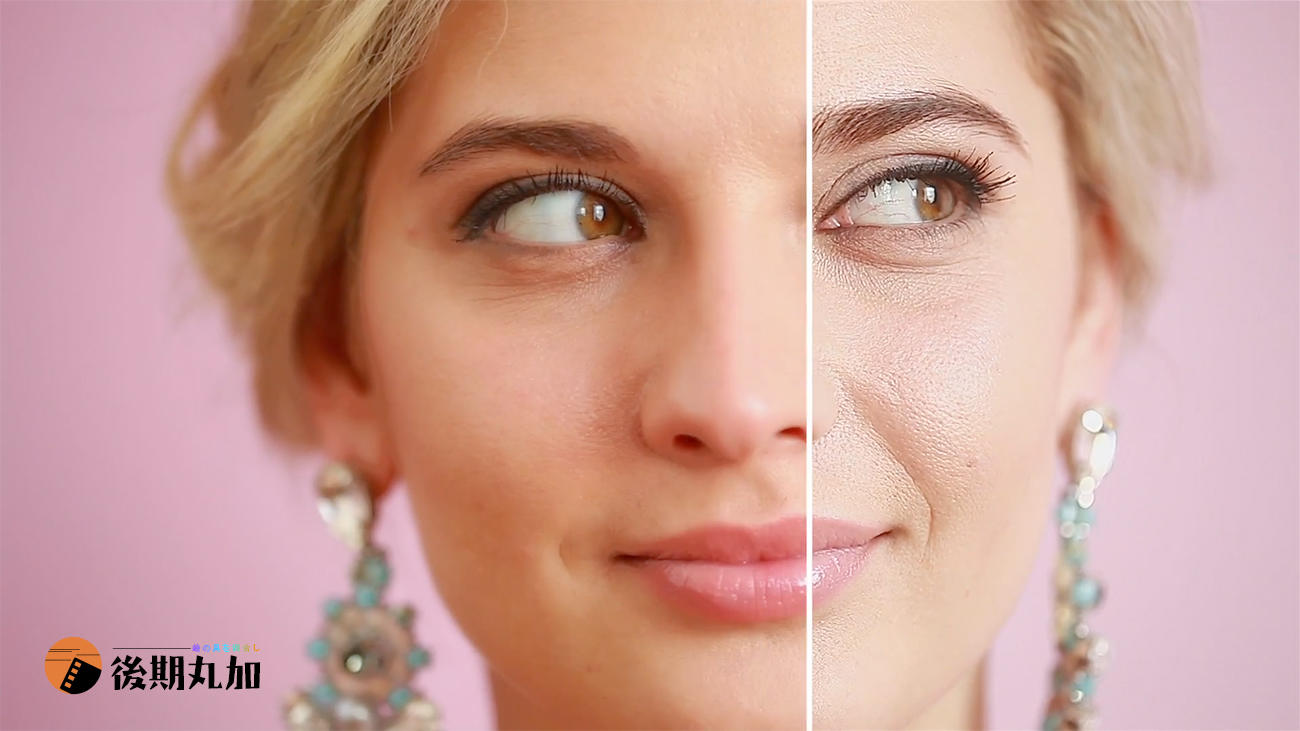 FCPX插件 磨皮润肤效果finalcut后期视频动态磨皮去暇疵光滑皮肤特效 Skin Smoother 2（支持m1）