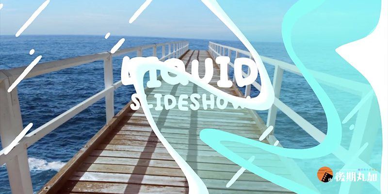 FinalCutProX转场多彩液体片头字幕卡通水流动画遮罩过渡fcpx插件.HQ41957