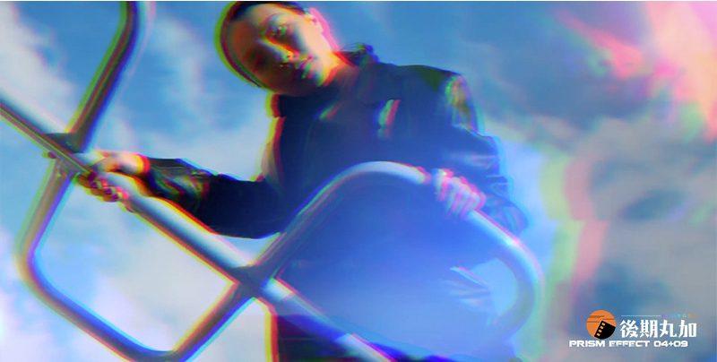 FCPX插件棱镜漏光失真故障赛博朋克Prism氛围特效finalcut支持m1