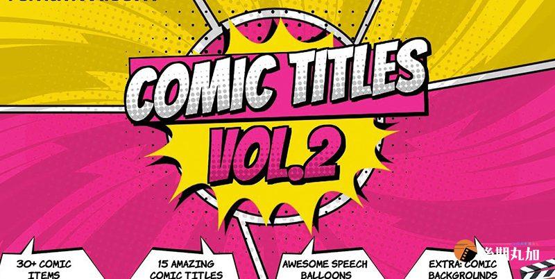 综艺花字漫画风格标题片头动画动态对话框视频字幕特效fcpx插件