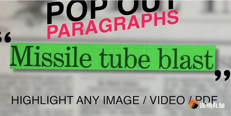 FCPX插件弹出引用突出文字图片内容段落编辑工具finalcutprox特效