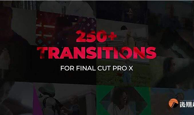 FCPX插件移动旋转黑场衰减抖动遮罩复古胶片故障缩放抖音常用转场.HQ61238