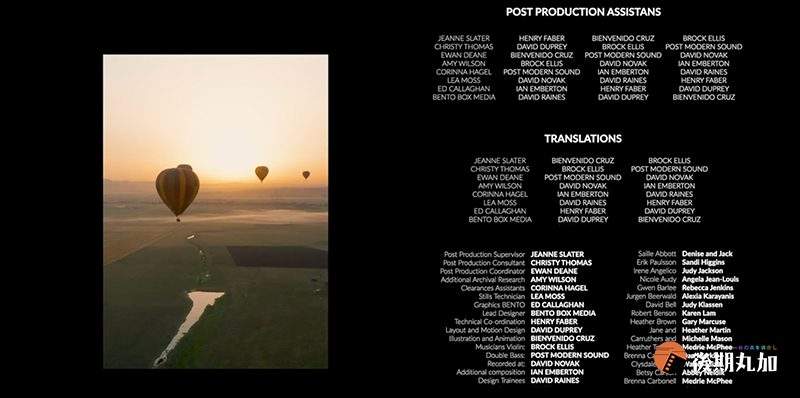 FinalCutProX电影片头片尾滚动标题结尾淡入淡出字幕预告fcpx插件.HQ31762