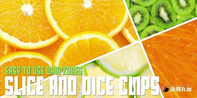 FinalCutProX动态分屏划像切片效果视频画面运动分割模版fcpx插件.HQ09537