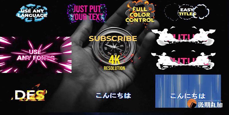 FinalCutProX火焰烟雾放射动态标题mg动画元素发生器效果fcpx插件.HQ12940