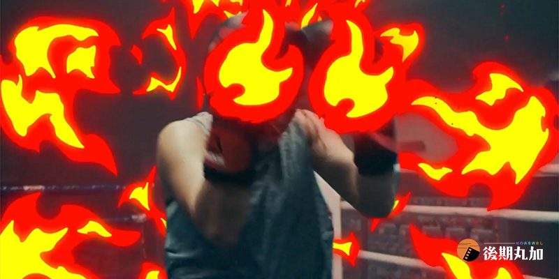 FinalCutProX火焰燃烧字幕标题mg动画音效动态特效果套装fcpx插件.HQ81076