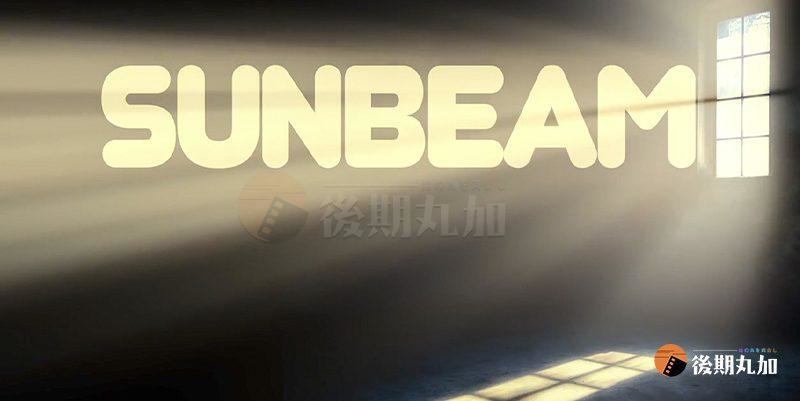 FCPX插件 1款丁达尔效应光线梦幻耶稣光散射光效果finalcut特效支持m1-HQ70498