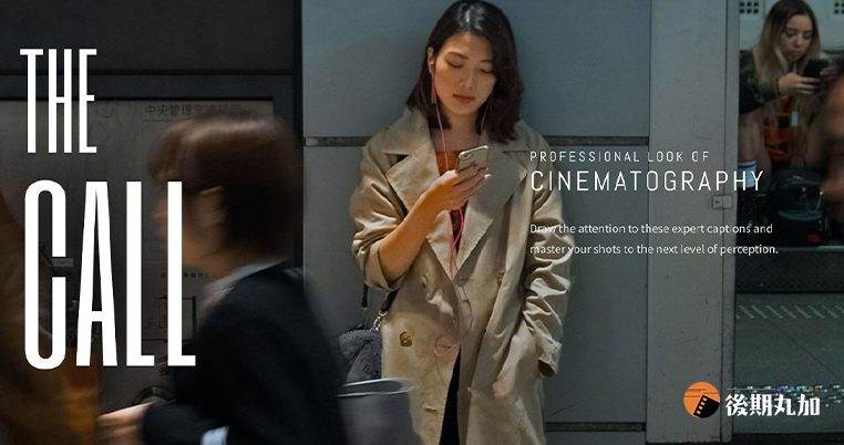 FCPX插件50种优雅精美电影预告片字幕开场结尾淡入淡出片头片尾出场标题文字动画mTitle Cinematic 2-HQ43901