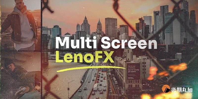 FCPX插件128款动感流行智能复古做旧电影质感风格分屏多画面控件多屏幕排版动画模板套装Multi-Screen-HQ84701