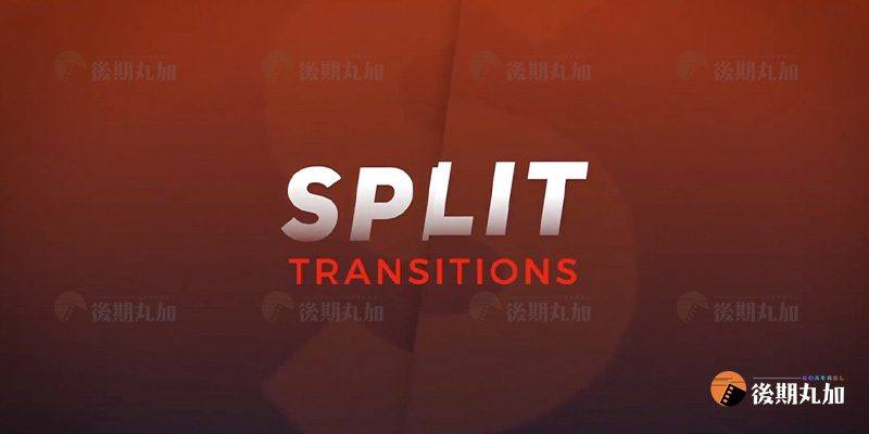 FCPX插件-60款分屏切割推拉无缝过渡转场特效Split Transitions HQ82076